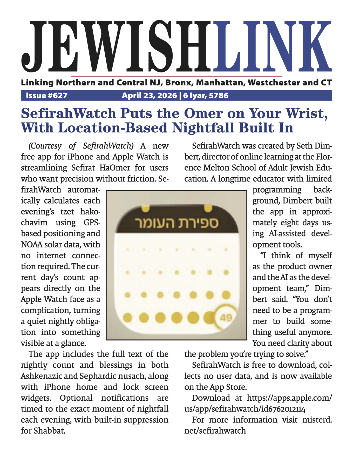 article